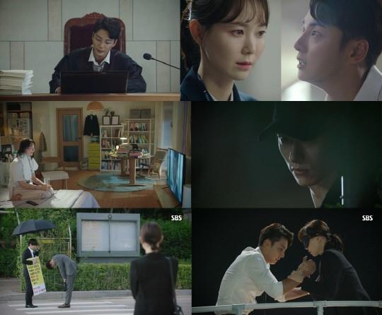 ‘친애하는 판사님께’ 엔딩이 화제를 모으고 있다.SBS 방송 캡처