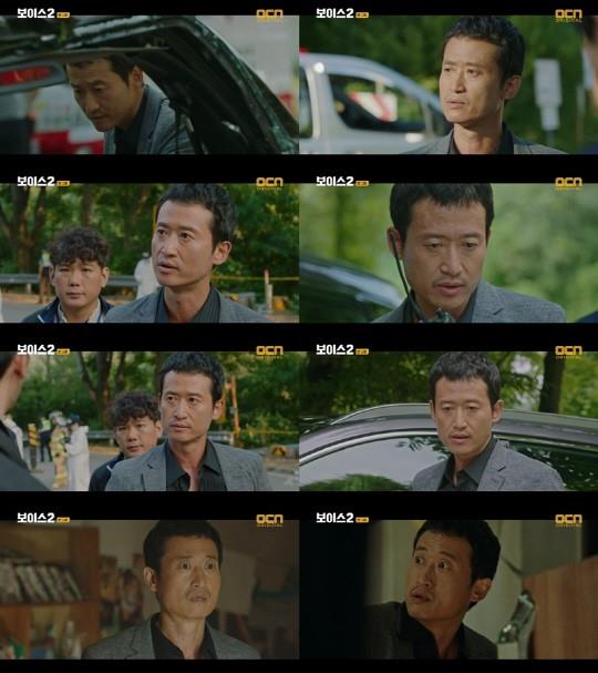 ‘보이스2’ 유승목이 분노 섞인 연기가 화제를 모으고 있다.OCN 제공