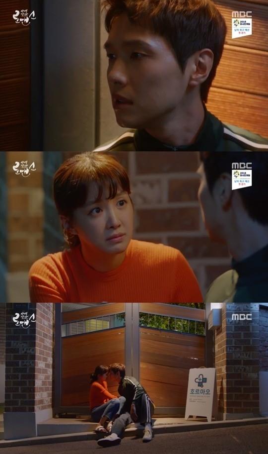 ‘사생결단 로맨스’ 지현우와 이시영의 연기가 화제다. MBC 방송 캡처