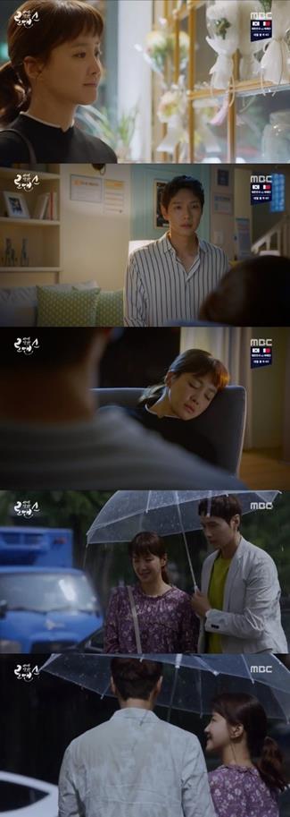 ‘사생결단 로맨스’ 지현우가 은근슬쩍 이시영에게 마음을 표현했다. MBC 방송 캡처