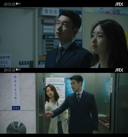 ‘라이프’ 원진아가 조승우를 설득했다.JTBC 방송캡처