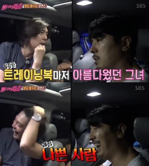 ‘불타는 청춘’ 김부용이 임재욱의 연애사를 폭로했다.SBS 방송 캡처