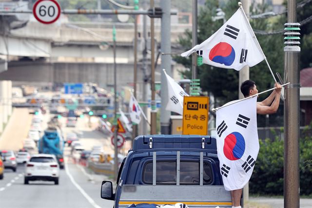 연합뉴스 자료사진