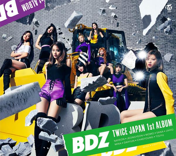 트와이스가 신곡 'BDZ'로 일본 음원차트 정상에 등극했다. JYP엔터테인먼트 제공