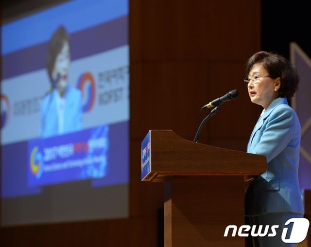 김명자 한국과학기술총연합회(과총) 회장. 뉴스1