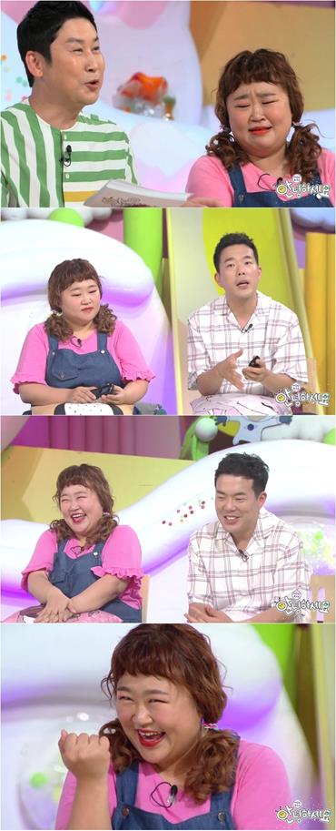 ‘안녕하세요’ 홍윤화, 김민기 커플의 출연이 화제다. KBS2 제공