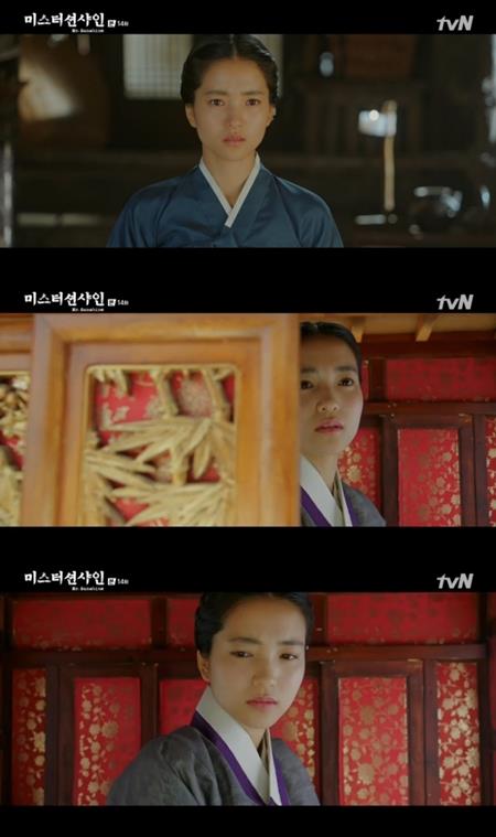 ‘미스터 션샤인’ 이병헌이 김태리에게 러브레터를 보냈다. tvN 방송 캡처