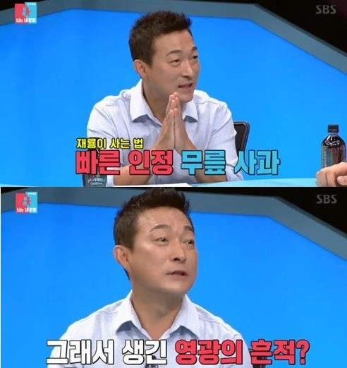 ‘동상이몽2’ 이재룡이 애처가 면모를 뽐냈다.SBS 방송 캡처