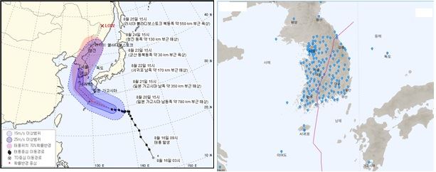 태풍 솔릭의 예상이동경로(오른쪽 사진)과 2002년 '루사'의 이동경로. 농림축산식품부 제공