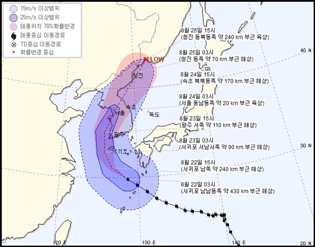 제 19호 태풍 솔릭의 예상 경로(22일 오전 4시 예보). 기상청 제공.