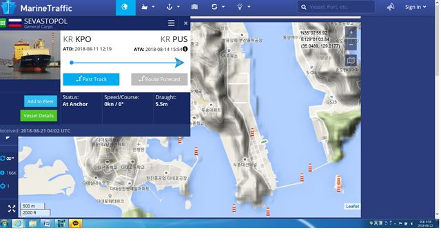 민간 선박정보 사이트 마린트래픽에서 22일 확인한 러시아 선박 세바스토폴의 위치. 부산 감천항에 정박해 있다. 중간 아래 초록색 선박이다. 왼쪽 상단 박스는 11일 포항에서 14일 부산으로 이동했다는 정보. 홈페이지 캡쳐