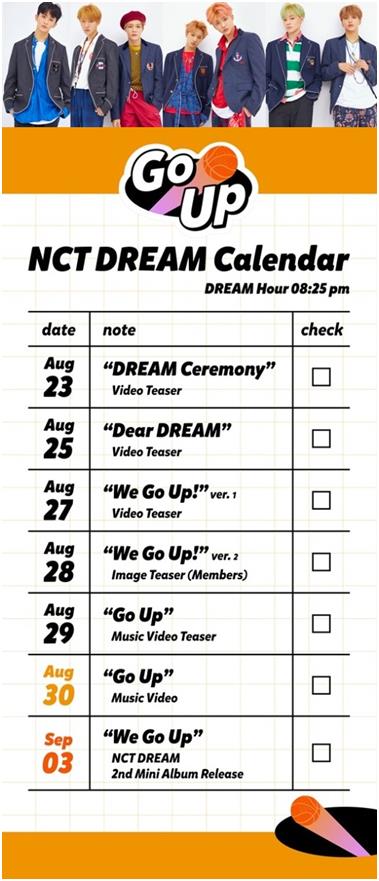 NCT DREAM이 컴백 카운트다운에 돌입했다. SM엔터테인먼트 제공