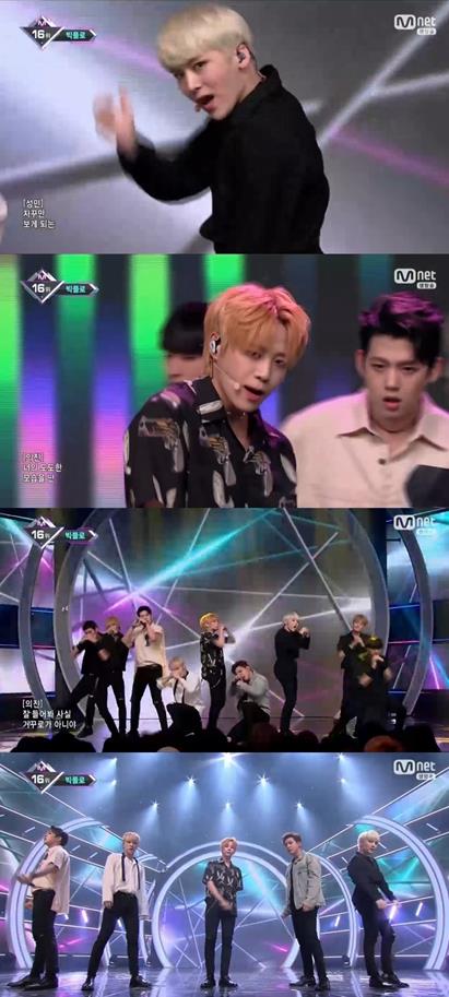 ‘엠카운트다운’ 빅플로가 화려한 퍼포먼스로 이목이 집중되고 있다. Mnet 방송 캡처