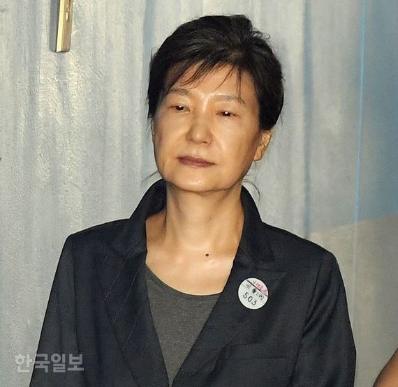 [저작권 한국일보]박근혜 전 대통령. 한국일보 자료사진