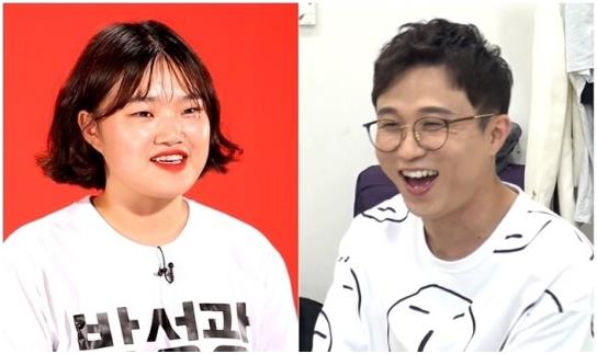 박성광이 매니저의 인기를 ‘윈윈’이라고 표현했다. MBC 제공