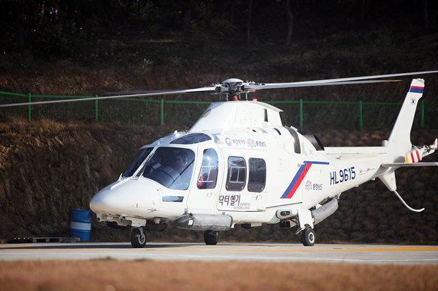 충남 닥터헬기