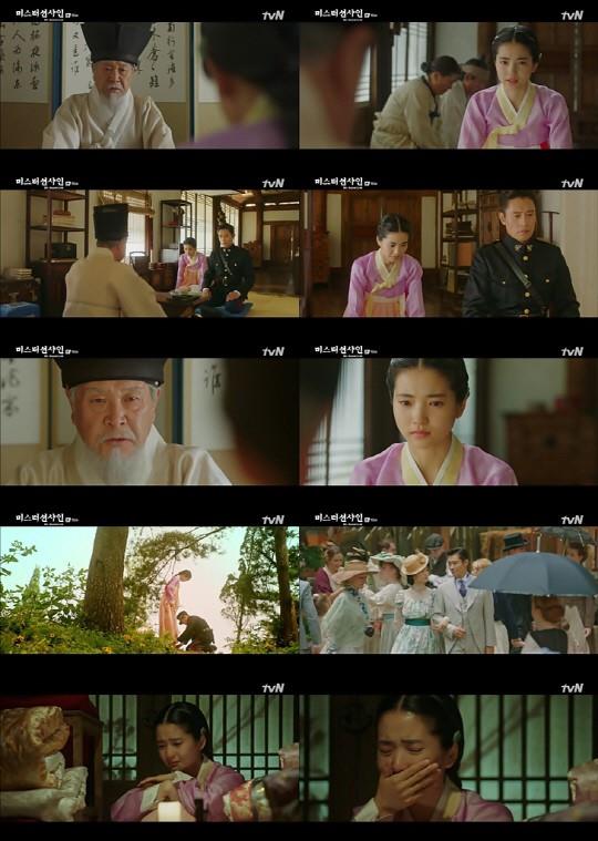 ‘미스터 션샤인’ 시청률이 17%대를 돌파했다.tvN 방송 캡처