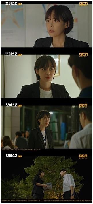 이하나가 걸크러시 리더로 분했다. OCN 캡처