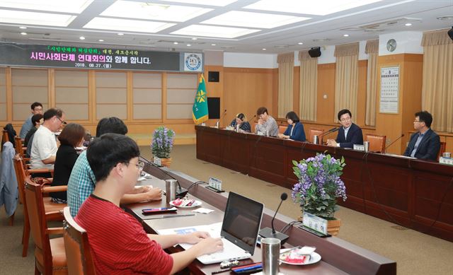 27일 대전시청에서 열린 ‘시민단체와 함께하는 허심탄회’ 대전시 제공