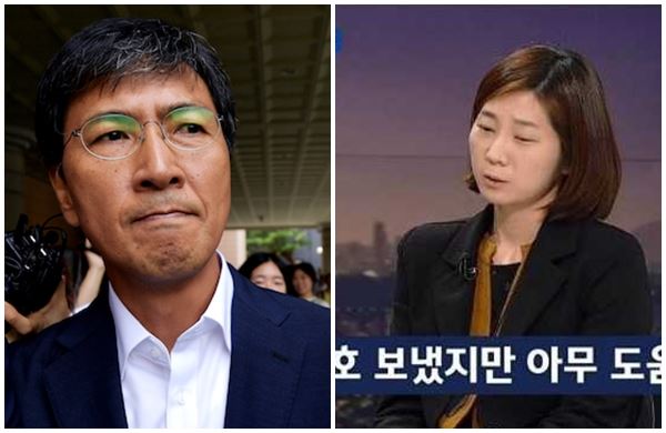 한국일보 자료사진, jtbc 방송 화면 캡처