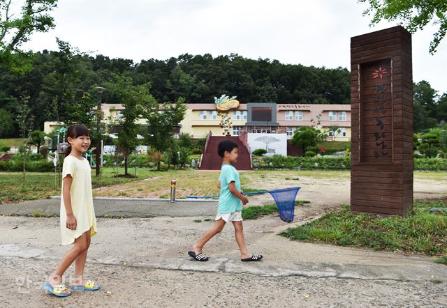 일직면 망호리 일직남부초등학교를 개조한 권정생동화나라.