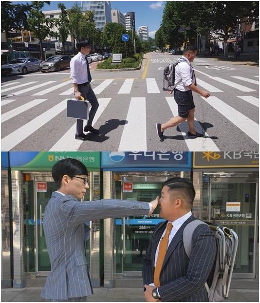 ‘유 퀴즈 온 더 블록’ 유재석, 조세호의 스틸 컷이 공개됐다. tvN 제공