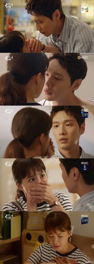 ‘사생결단 로맨스’ 지현우가 고백했다. MBC 방송 캡처