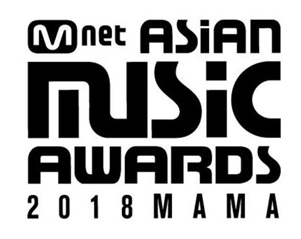 ‘2018 MAMA’가 개최된다. CJ E&M 제공