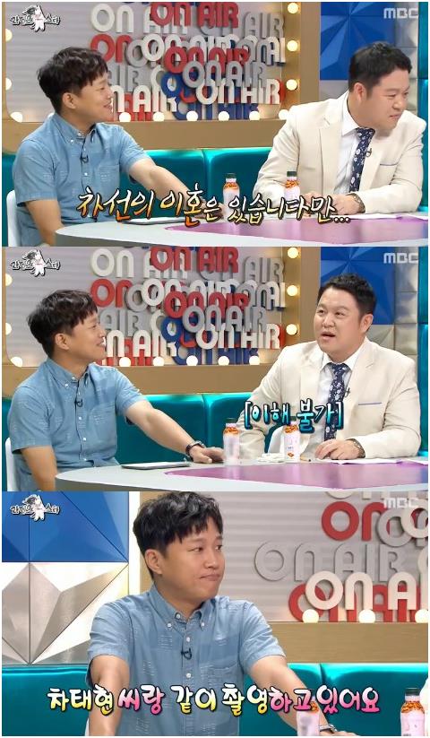 ‘라디오스타’ 김구라가 고개를 갸우뚱해 폭소를 안겼다. MBC 캡처