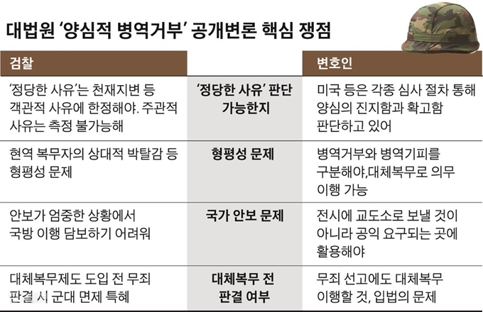 박구원기자