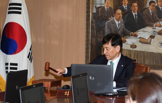 31일 오전 한국은행에서 이주열 총재가 금융통화위원회를 주재하고 있다. 금통위는 금리를 연 1.50%로 유지했다. 연합뉴스