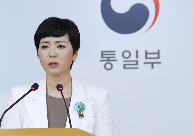 이유진 통일부 부대변인이 31일 서울 종로구 정부서울청사에서 열린 정례브리핑에서 기자들의 질문에 답하고 있다. 연합뉴스