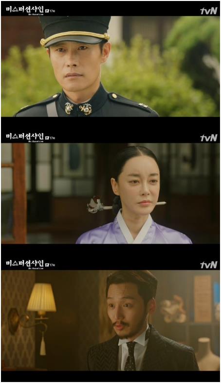 ‘미스터 션샤인’ 이병헌이 변요한 어머니에 당부의 말을 전했다. tvN 캡처