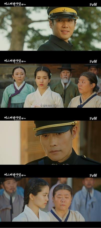 ‘미스터 션샤인’ 이병헌이 김태리를 보호했다. tvN 방송 캡처