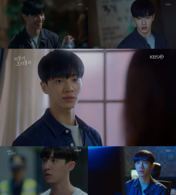 Figure 1이기광이 폭넓은 연기력을 입증했다. KBS2 제공