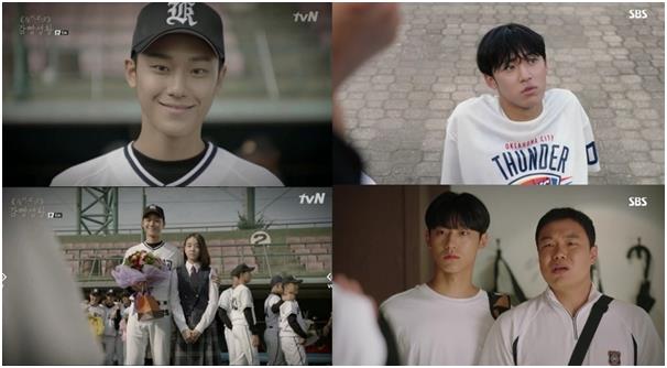 tvN '슬기로운 감빵생활', SBS '서른이지만 열일곱입니다' 캡처