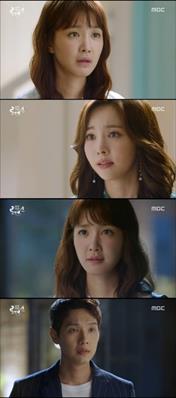 '사생결단 로맨스' 이시영이 오열했다. MBC 방송 캡처