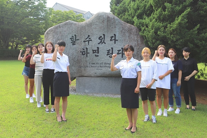 호서대 ROTC 합격생들이 기념촬영을 하고 있다. 호서대 제공