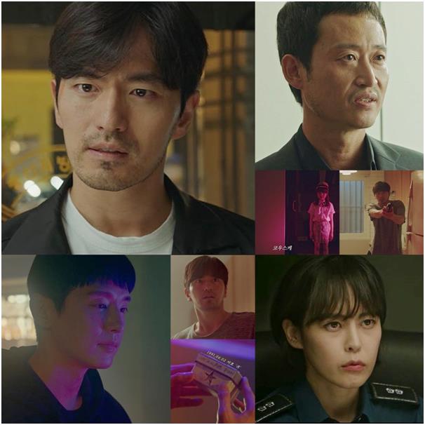 이진욱 미스터리의 진실은 무엇일까. OCN 제공