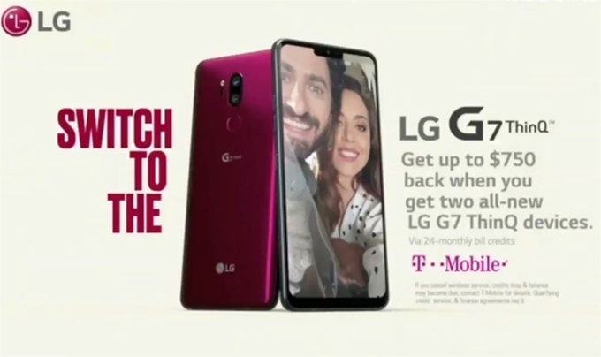 LG G7 씽큐 미국 광고에서 모델로 활약 중인 오브리 플라자. 광고영상 캡처