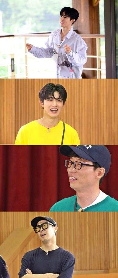 ‘런닝맨’ 비아이가 자작시를 발표한다. SBS 제공