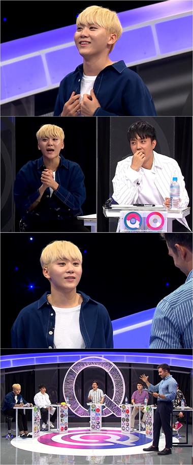 ‘뜻밖의 Q’ 세븐틴 승관이 활약한다. MBC 제공