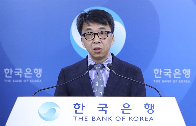 지난 4일 한국은행은 2018년 2분기 경제성장률은 0.6%라는 조사 결과를 내놨다. 연합뉴스