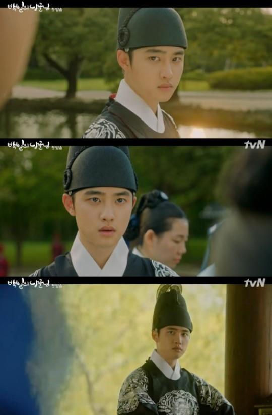 ‘백일의 낭군님’ 도경수가 왕세자로 성장했다. tvN 방송 캡처