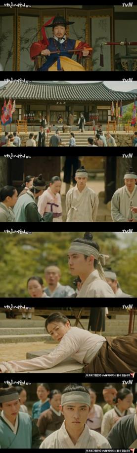 ‘백일의 낭군님’ 도경수가 원득으로 돌아왔다. tvN 방송 캡처