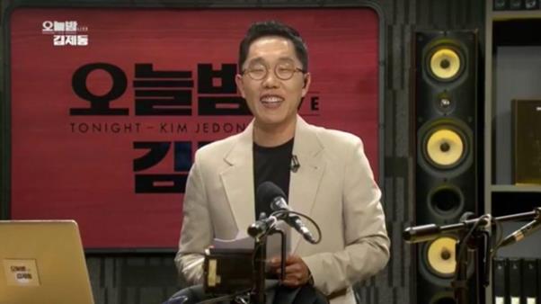 ‘오늘밤 김제동’ 시청률이 화제다. KBS1 방송 캡처