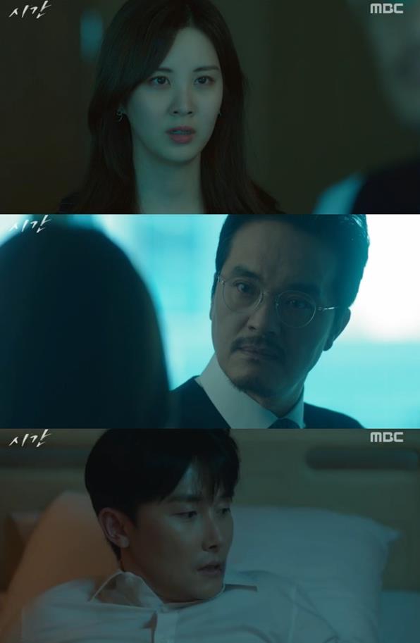 ‘시간’ 서현이 최종환에게 선전포고를 했다. MBC 캡처