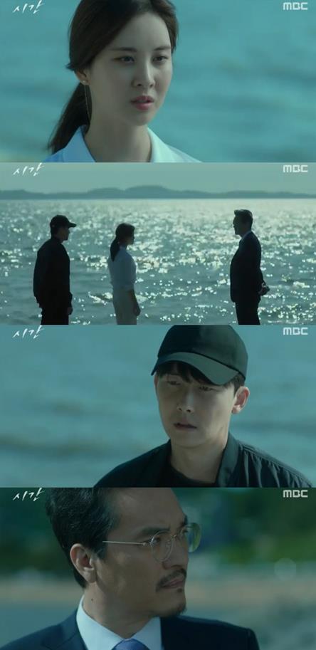 ‘시간’ 서현이 최종환에게 최후통첩을 했다. MBC 캡처