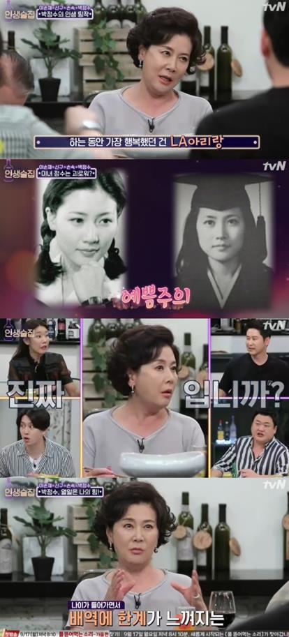 박정수가 ‘인생술집’에 출연했다. tvN 캡처