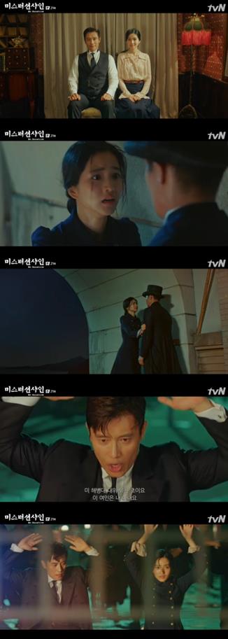 ‘미스터 션샤인’ 이병헌, 김태리가 다시 만났다. tvN 캡처